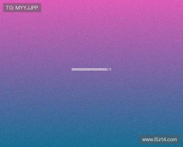 世欧预半场：索伦森冷静破门法罗群岛暂时领先黑山2-0